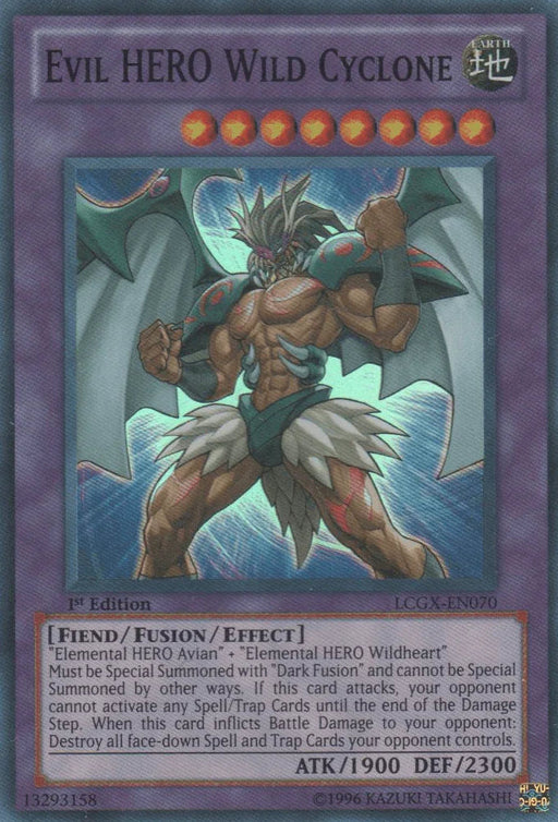 Evil HERO Wild Cyclone [LCGX-EN070] Super Rare - for just $0.15! 