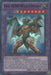 Evil HERO Wild Cyclone [LCGX-EN070] Super Rare - for just $0.15! 