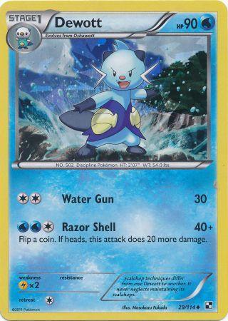 Dewott (29/114) (Cracked Ice Holo) [Black & White: Base Set] - for just $7.25! 