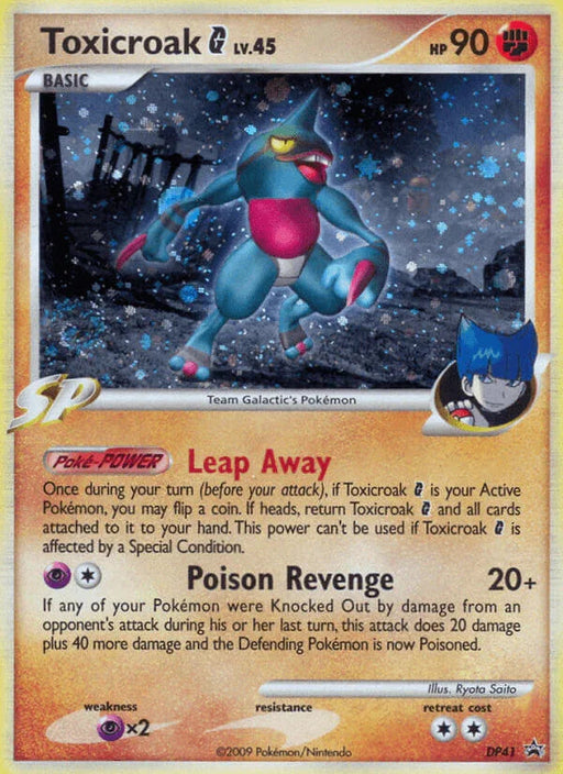 Toxicroak G (DP41) [Diamond & Pearl: Black Star Promos] - for just $26.80! 