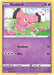 Snubbull (115/264) [Sword & Shield: Fusion Strike] - for just $0.10! 