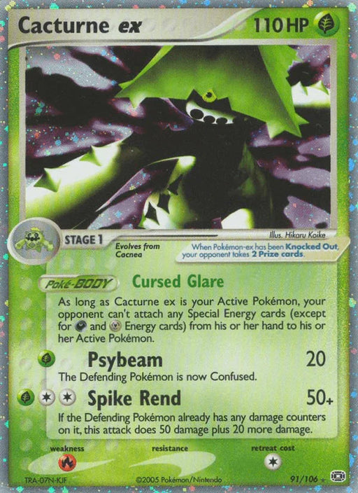 Cacturne ex (91/106) [EX: Emerald] - for just $66! 