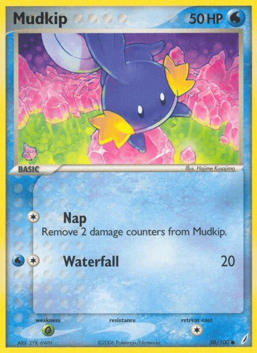 Mudkip (58/100) [EX: Crystal Guardians] - for just $0.95! 