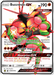 Buzzwole GX (SV68/SV94) [Sun & Moon: Hidden Fates - Shiny Vault] - for just $5.95! 
