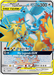 Moltres & Zapdos & Articuno GX (66/68) [Sun & Moon: Hidden Fates] - for just $17.05! 