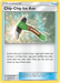Chip-Chip Ice Axe (165/214) [Sun & Moon: Unbroken Bonds] - for just $0.10! 