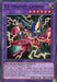 XY-Dragon Cannon [SBCB-EN083] Common - for just $0.35! 