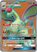 Flygon GX (218/236) [Sun & Moon: Cosmic Eclipse] - for just $5.25! 