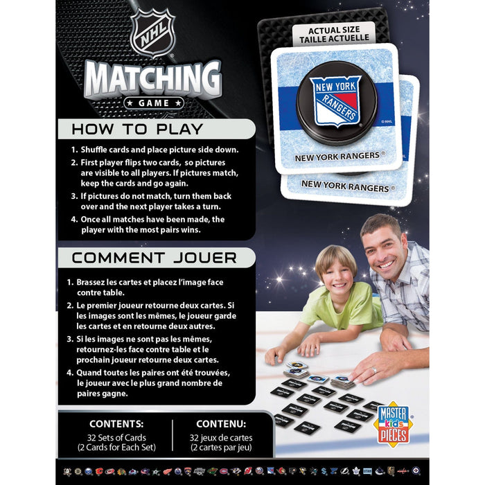 NHL - League Matching Game - for just $14.99! 