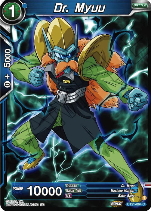 Dr. Myuu (BT21-064) [Wild Resurgence] - for just $0.10! 