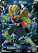 Dr. Myuu (BT21-064) [Wild Resurgence] - for just $0.10! 