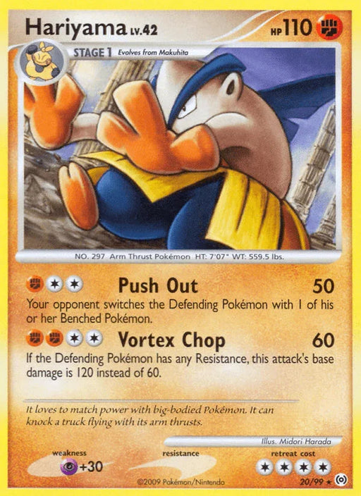 Hariyama (20/99) [Platinum: Arceus] - for just $0.30! 