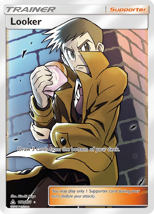 Looker (152/156) [Sun & Moon: Ultra Prism] - for just $6.30! 