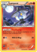 Lampent (22/135) [Black & White: Plasma Storm] - for just $0.10! 