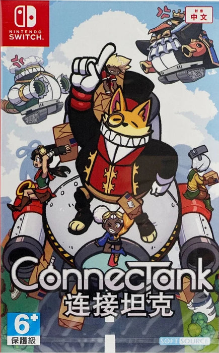 Connectank [JP Import] – Nintendo Switch (NS) - for just $22.99! 