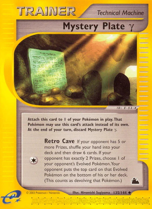 Mystery Plate Gamma (135/144) [Skyridge] - for just $1.90! 
