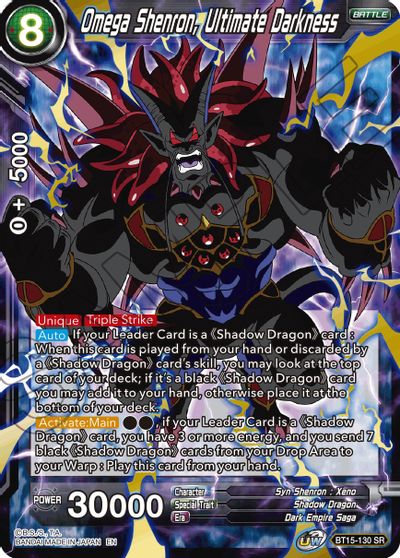 Omega Shenron, Ultimate Darkness (BT15-130) [Saiyan Showdown] - for just $0.15! 