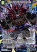 Omega Shenron, Ultimate Darkness (BT15-130) [Saiyan Showdown] - for just $0.15! 