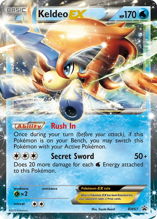 Keldeo EX (BW61) [Black & White: Black Star Promos] - for just $1.05! 
