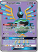 Sigilyph GX (202/214) [Sun & Moon: Lost Thunder] - for just $1.65! 