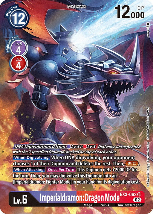 Imperialdramon: Dragon Mode [EX3-063] (Alternate Art) [Draconic Roar] - Just $1.60! Shop now at Retro Gaming of Denver