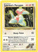 Sabrina's Porygon (98/132) [Gym Challenge Unlimited] - for just $0.90! 