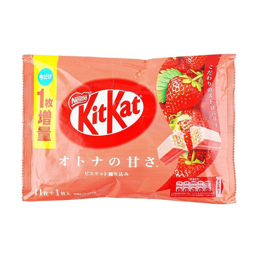 Japanese KitKat t Strawberry 4.38 oz - Premium  - Just $9.95! Shop now at Retro Gaming of Denver