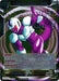 Clan of Terror Cooler (Metallic Foil) (Event Pack 2018) (P-009) [Promotion Cards] - for just $0.15! 
