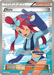 Skyla (149/149) [Black & White: Boundaries Crossed] - for just $87.90! 