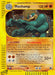 Machamp (16/165) [Expedition: Base Set] - for just $12! 