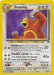 Ursaring (34/75) [Neo Discovery Unlimited] - for just $2.40! 