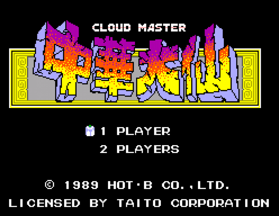 Cloud Master – Sega Master System (SMS) - for just $18.99! 