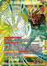 SS Broly, Reckless Pursuit (EX19-31) [Special Anniversary Set 2021] - for just $0.15! 