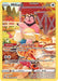 Miltank (GG24/GG70) [Sword & Shield: Crown Zenith] - for just $5.65! 