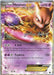 Mewtwo EX (54/99) (CMT - Zachary Bokhari) [World Championships 2012] - for just $5! 