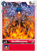 SkullMeramon [ST12-07] [Starter Deck: Jesmon] - Just $0.09! Shop now at Retro Gaming of Denver