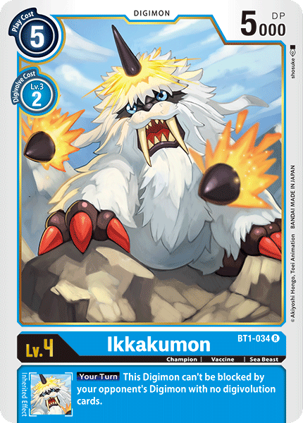 Ikkakumon [BT1-034] [Release Special Booster Ver.1.0] - Just $0.09! Shop now at Retro Gaming of Denver