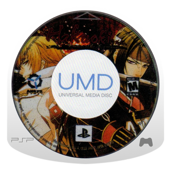 Hakuoki: Warriors of the Shinsengumi – PlayStation Portable (PSP) - for just $21.99! 