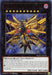 Raidraptor - Ultimate Falcon [MGED-EN140] Rare - for just $0.15! 
