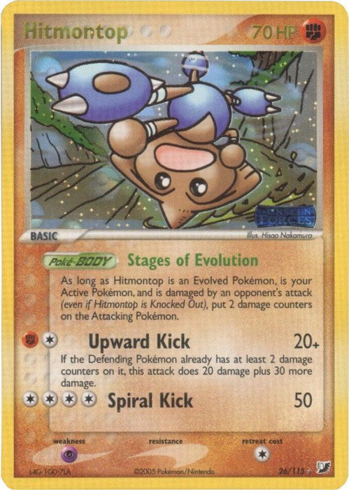 Hitmontop (26/115) (Stamped) [EX: Unseen Forces] - for just $14.60! 