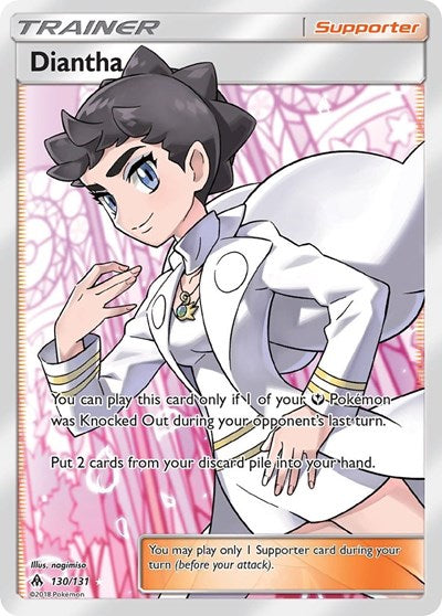 Diantha (Full Art) (SM - Forbidden Light) Near Mint Holofoil - for just $43.35! 