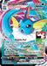 Vaporeon VMAX (030/203) [Prize Pack Series One] - for just $55.50! 