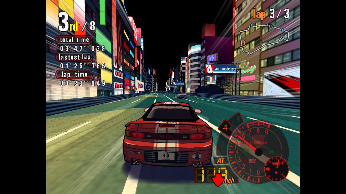 Auto Modellista – PlayStation 2 (PS2) - for just $27.99! 