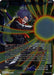 Time Patrol Trunks (Metallic Foil) (Event Pack 2018) (EX02-01) [Promotion Cards] - for just $0.30! 