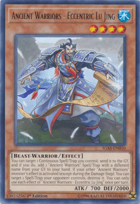 Ancient Warriors - Eccentric Lu Jing [IGAS-EN010] Rare - for just $0.10! 