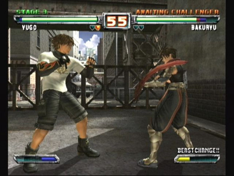 Bloody Roar: Primal Fury – GameCube (GC) - for just $17.99! 