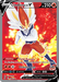 Cinderace V (178/192) [Sword & Shield: Rebel Clash] - for just $2.45! 