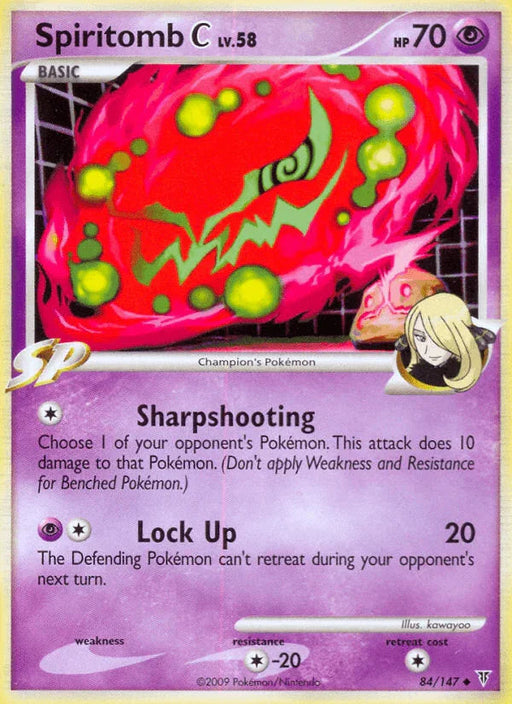 Spiritomb C (84/147) [Platinum: Supreme Victors] - for just $0.75! 