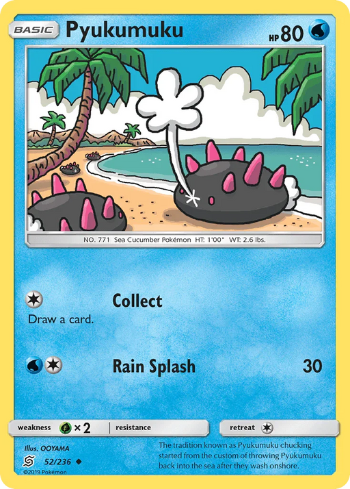 Pyukumuku (52/236) [Sun & Moon: Unified Minds] - for just $0.15! 