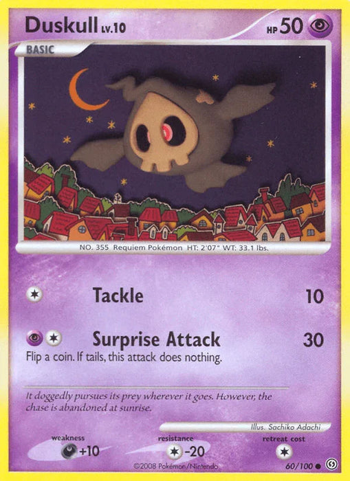 Duskull (60/100) [Diamond & Pearl: Stormfront] - for just $0.50! 